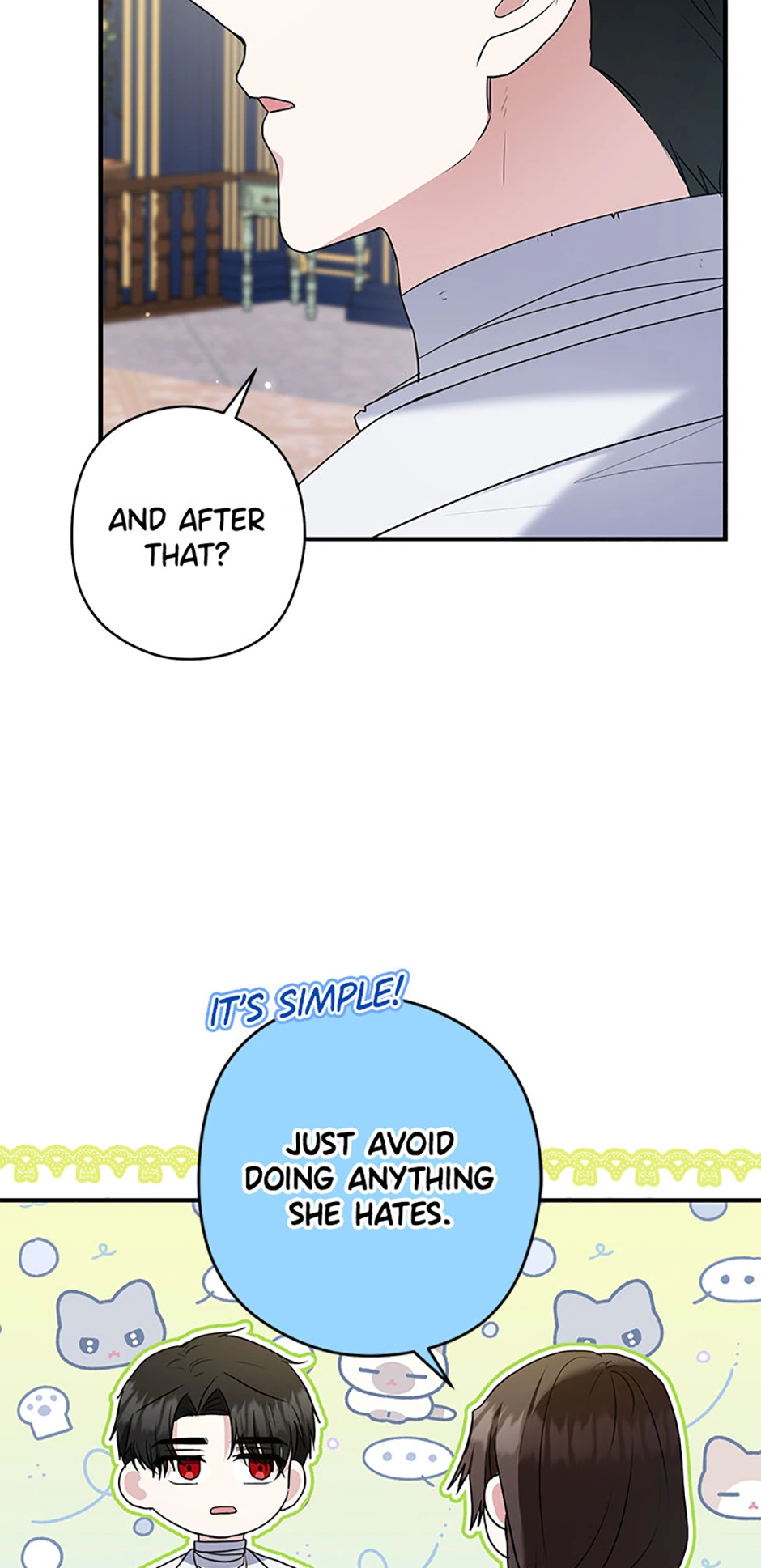 Read Duke Please Fail! chapter 34 image 3 on Lezhin