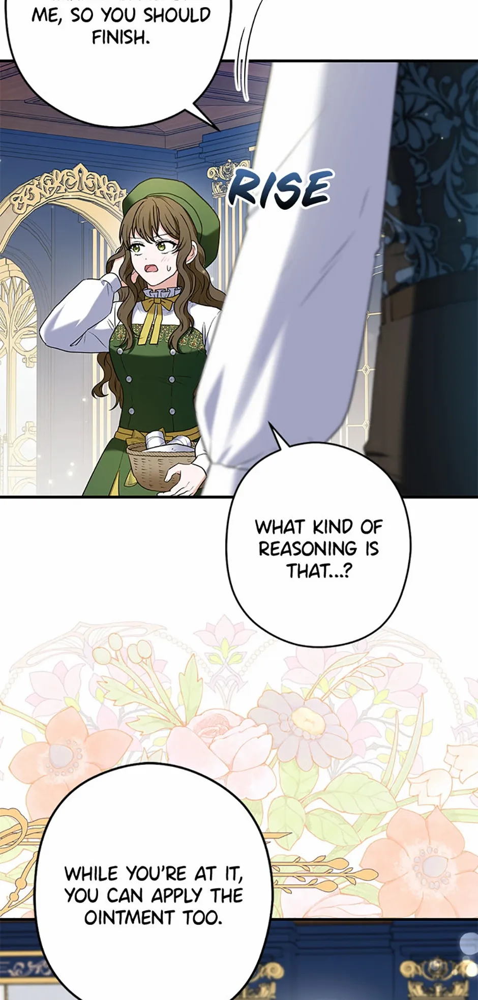 Read Duke Please Fail! chapter 34 image 45 on Lezhin