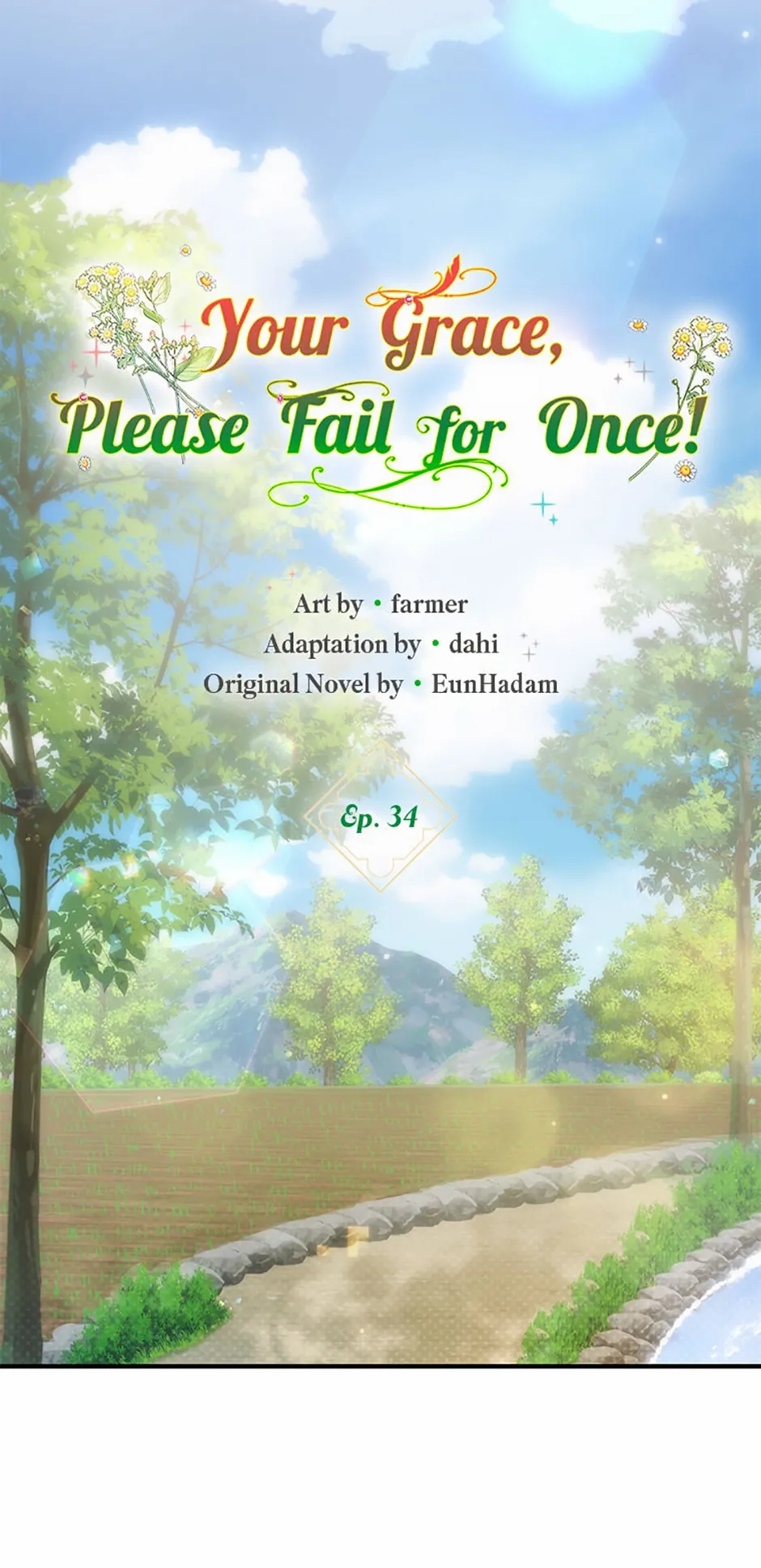 Read Duke Please Fail! chapter 34 image 7 on Lezhin
