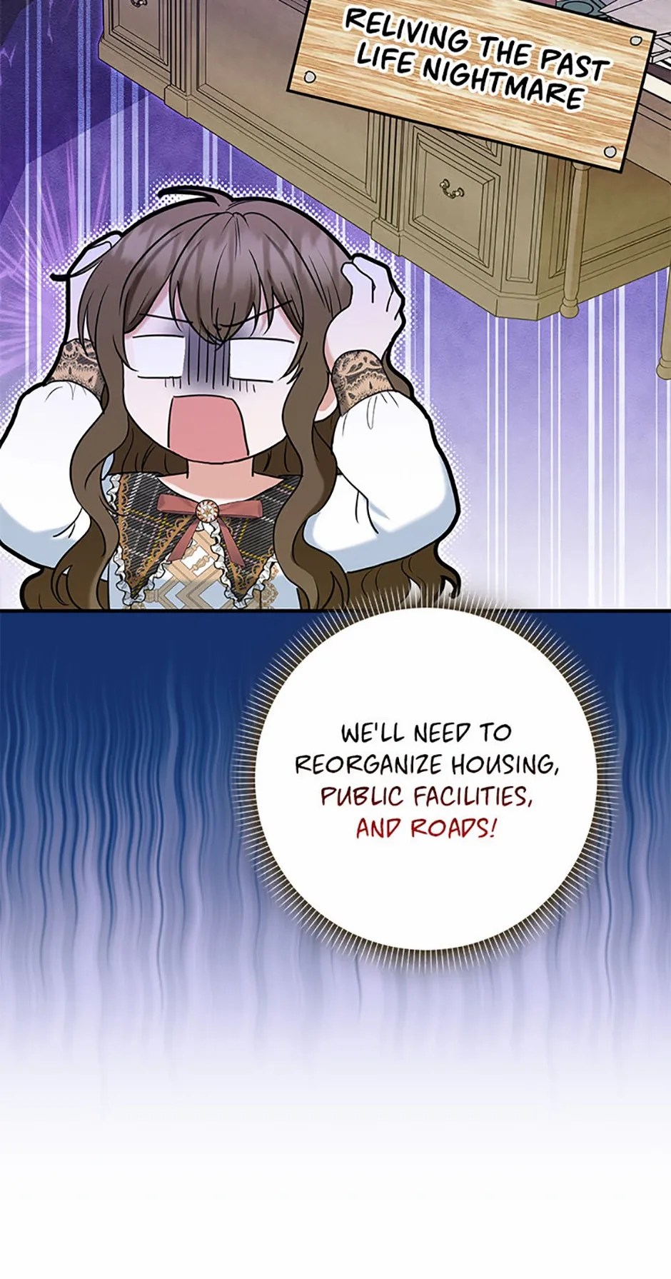 Read Duke Please Fail! chapter 35 image 22 on Lezhin