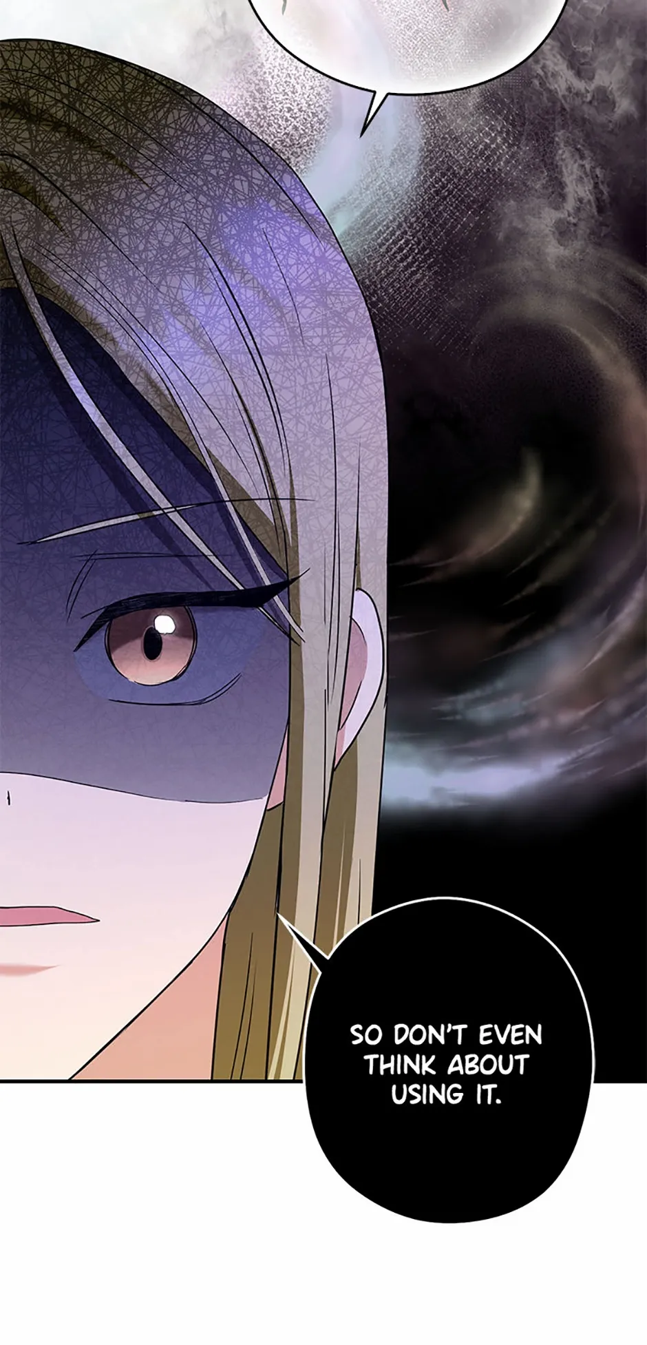 Read Duke Please Fail! chapter 35 image 50 on Lezhin