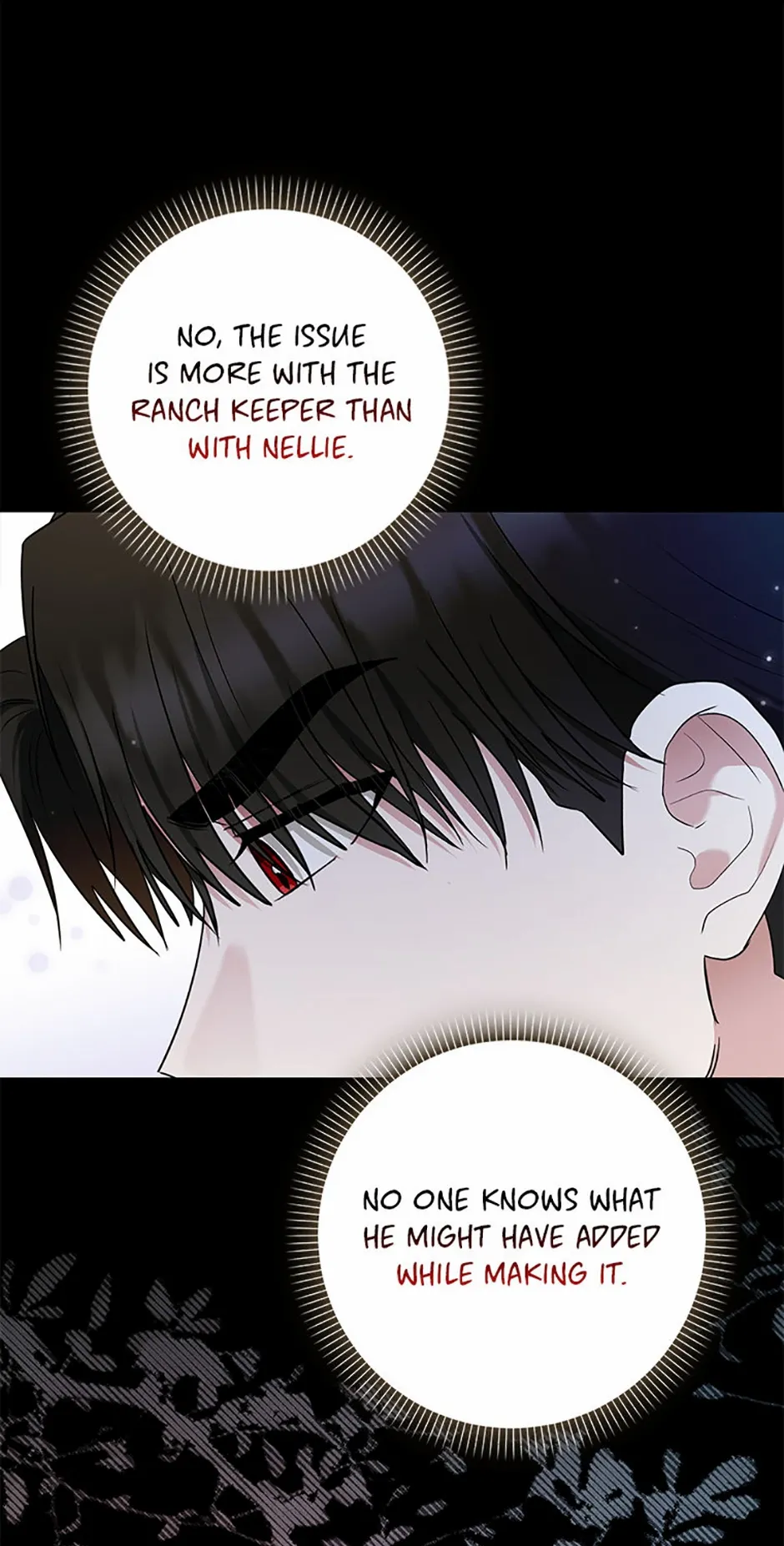 Read Duke Please Fail! chapter 36 image 16 on Lezhin