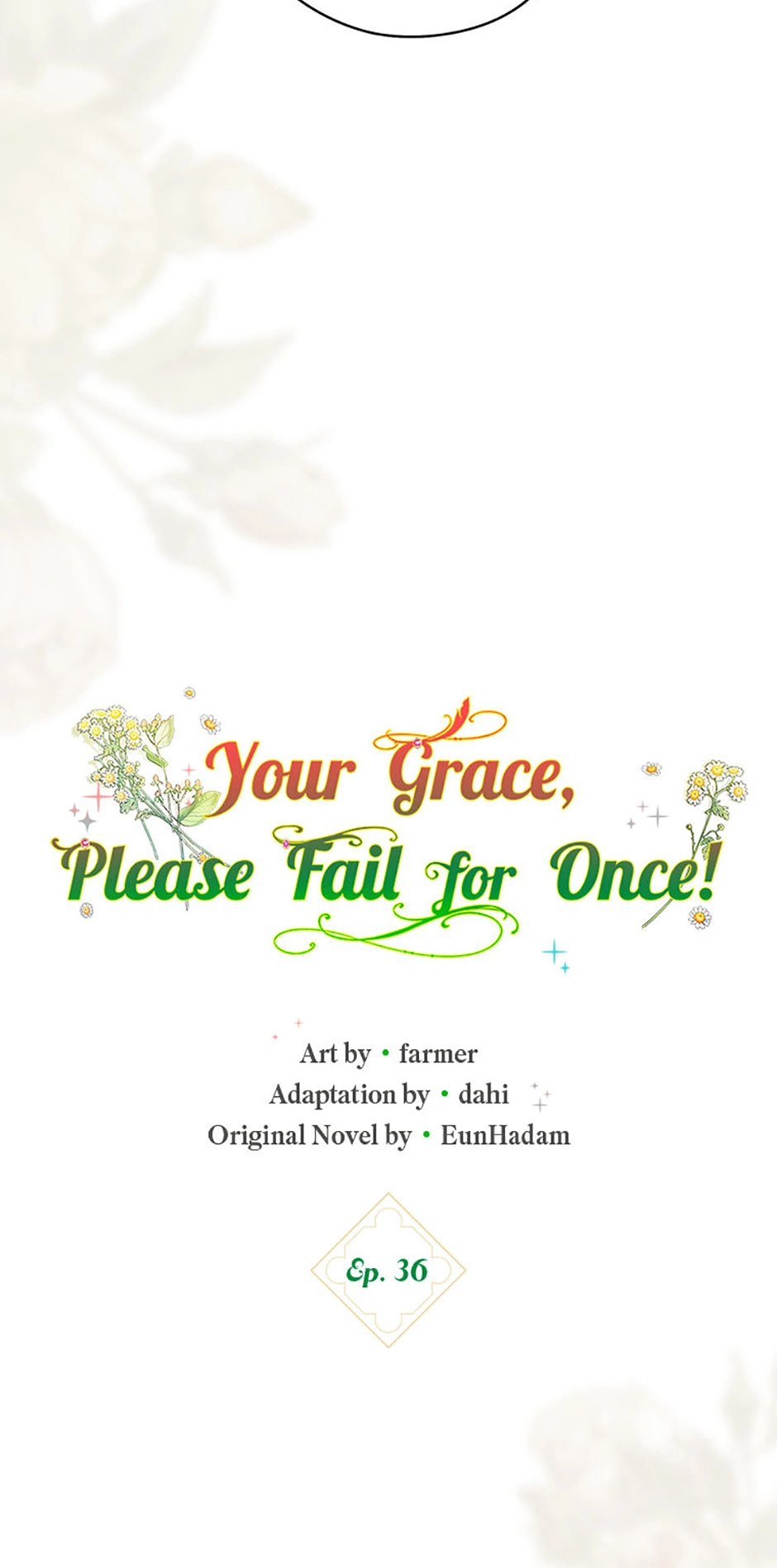 Read Duke Please Fail! chapter 36 image 25 on Lezhin