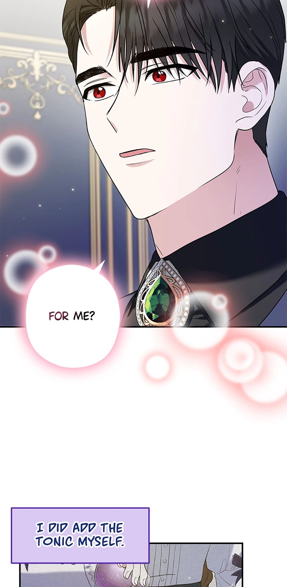 Read Duke Please Fail! chapter 36 image 40 on Lezhin