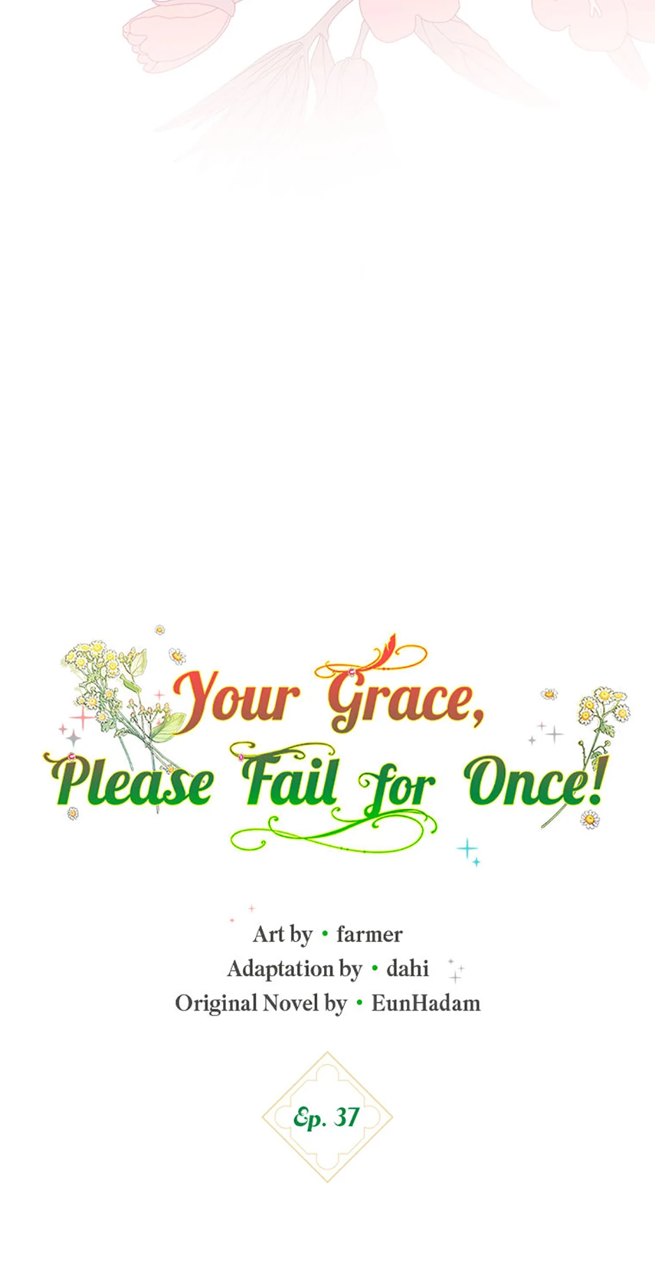 Read Duke Please Fail! chapter 37 image 21 on Lezhin