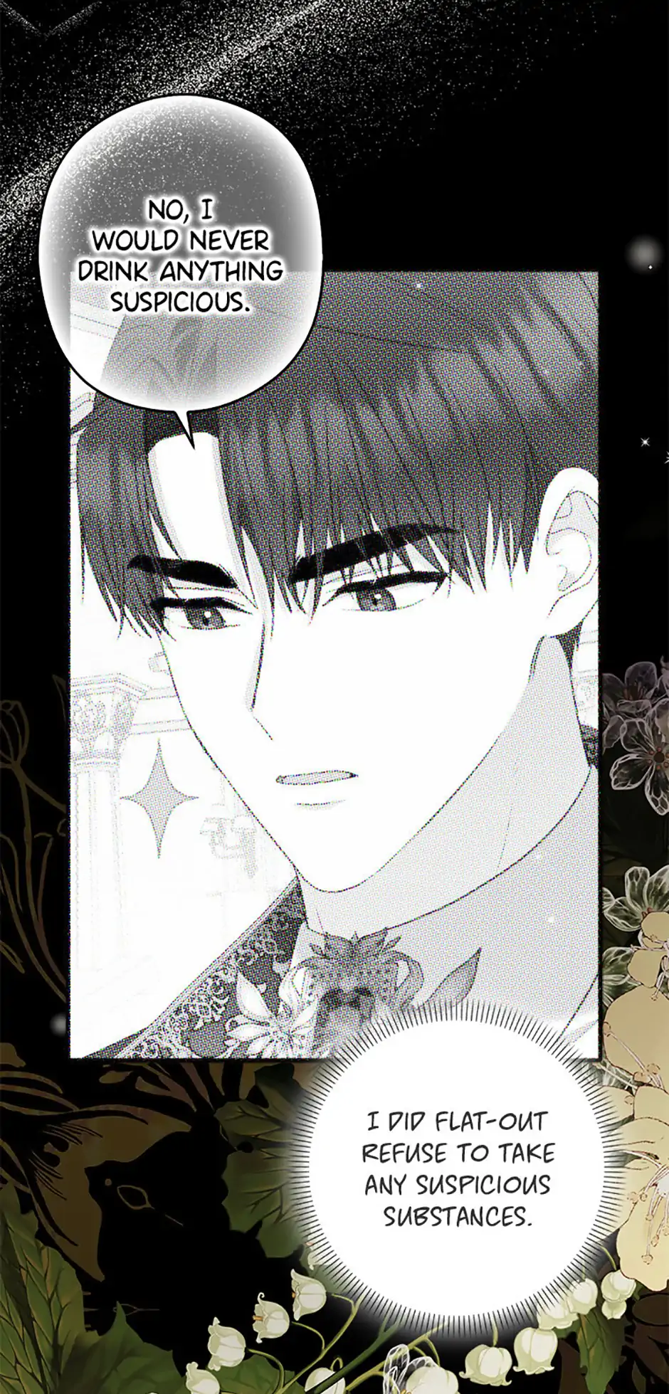Read Duke Please Fail! chapter 37 image 34 on Lezhin