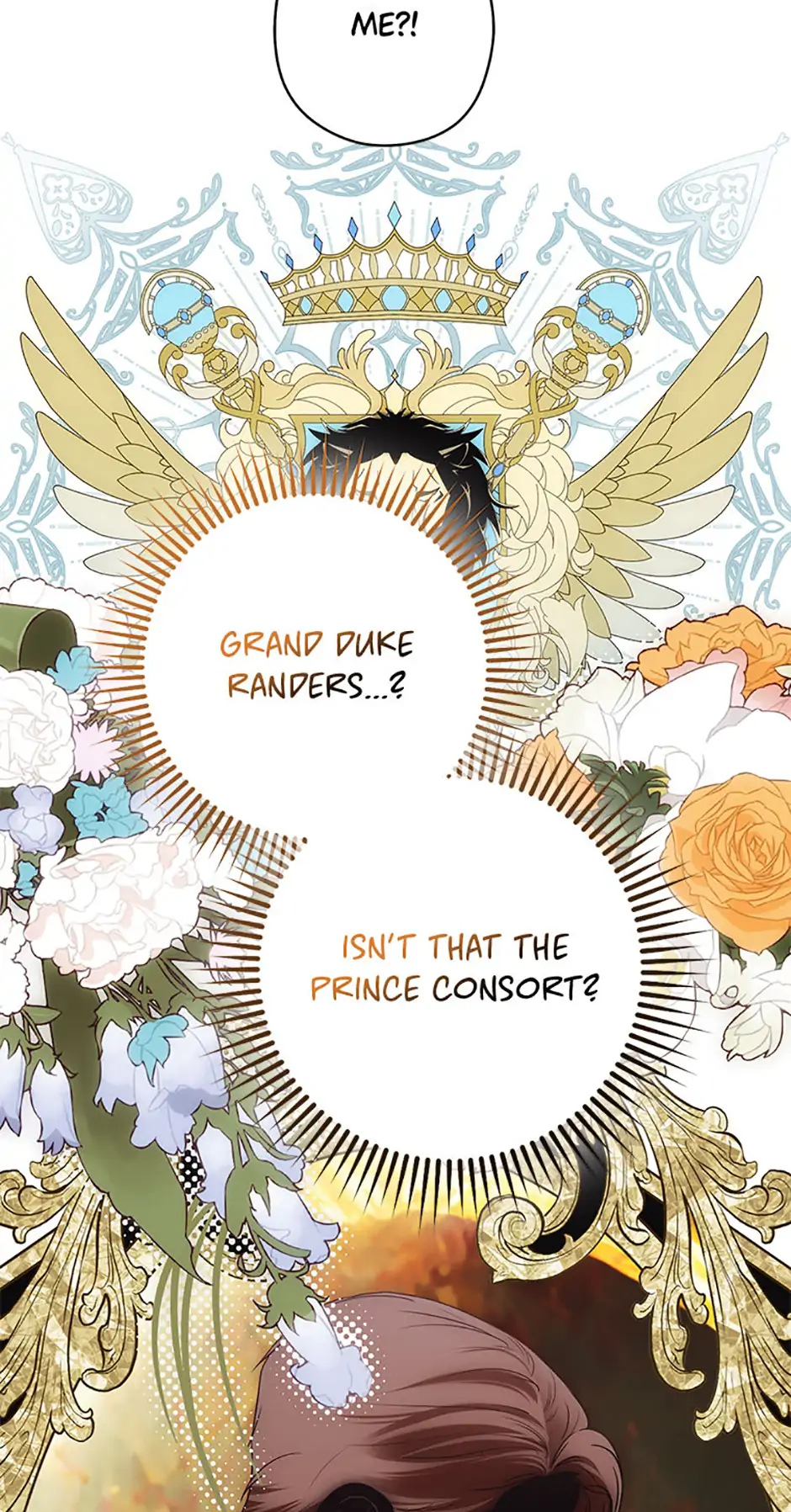 Read Duke Please Fail! chapter 37 image 54 on Lezhin