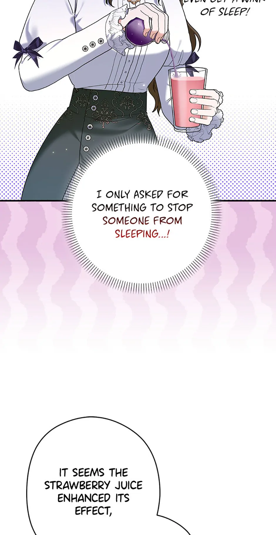 Read Duke Please Fail! chapter 37 image 63 on Lezhin