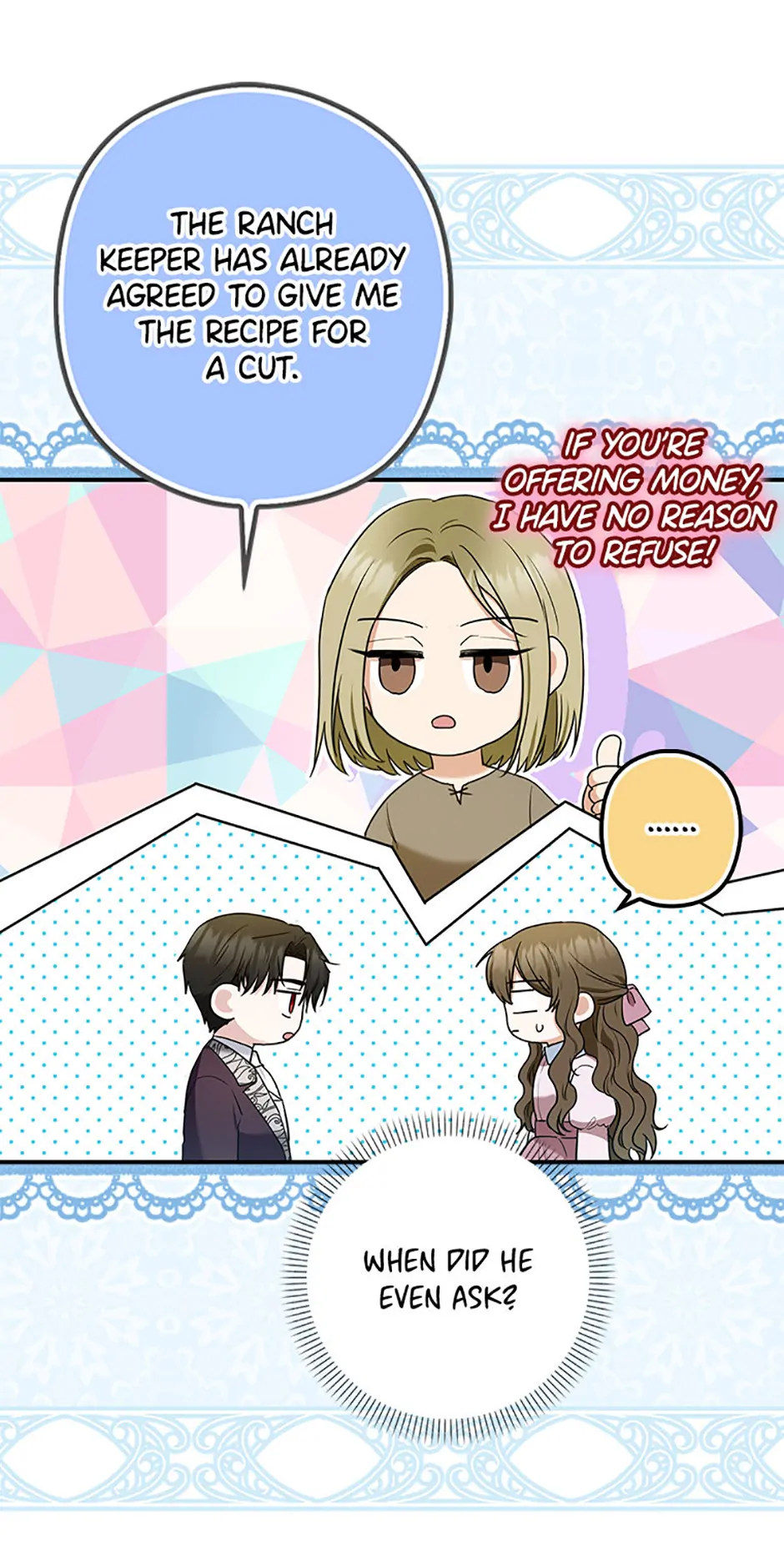 Read Duke Please Fail! chapter 38 image 22 on Lezhin