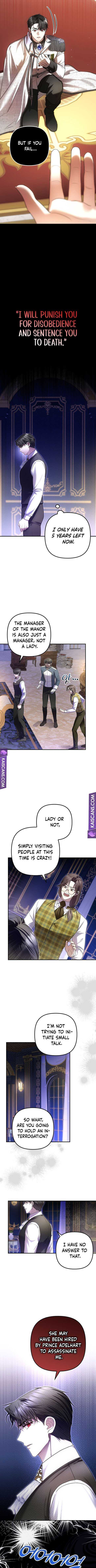 Read Duke Please Fail! chapter 4 image 3 on Lezhin