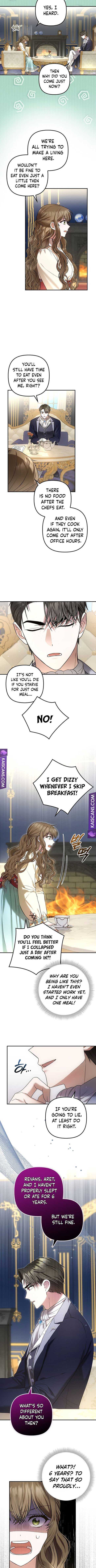 Read Duke Please Fail! chapter 4 image 6 on Lezhin
