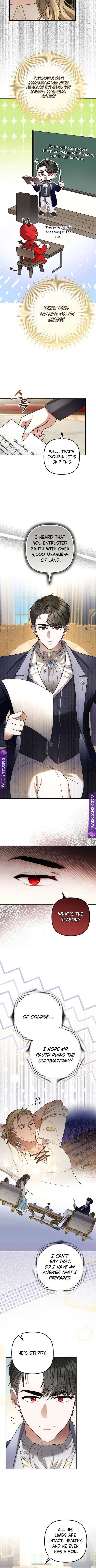 Read Duke Please Fail! chapter 4 image 7 on Lezhin