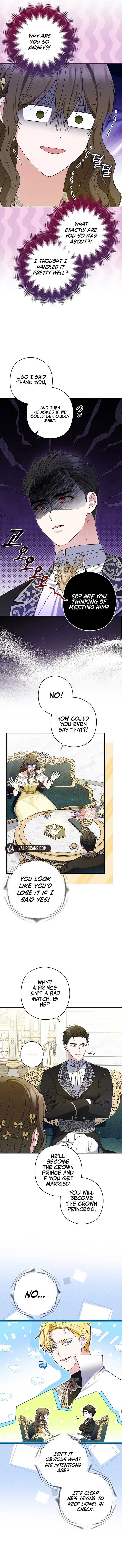 Read Duke Please Fail! chapter 40 image 7 on Lezhin