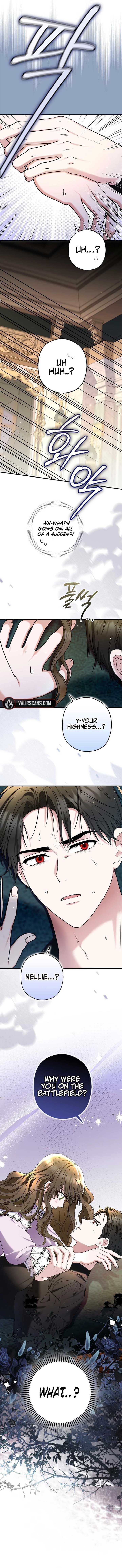 Read Duke Please Fail! chapter 41 image 12 on Lezhin