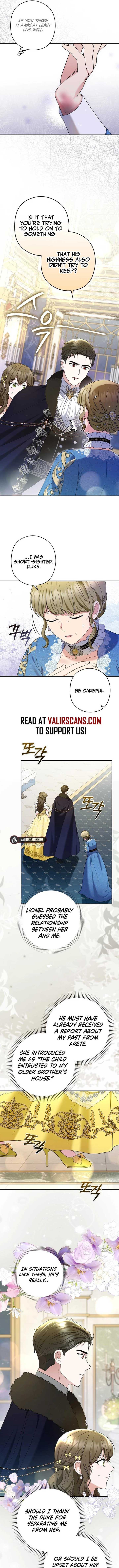 Read Duke Please Fail! chapter 41 image 6 on Lezhin