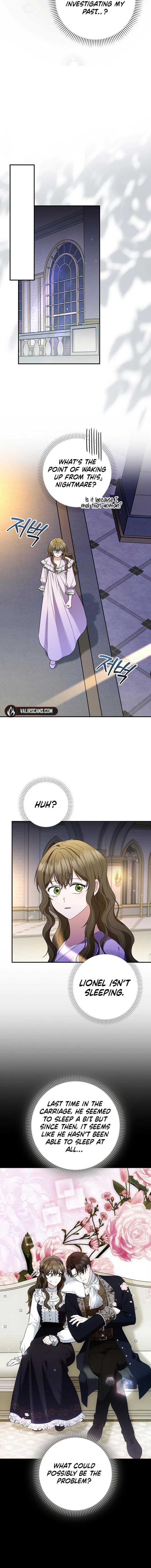 Read Duke Please Fail! chapter 41 image 7 on Lezhin