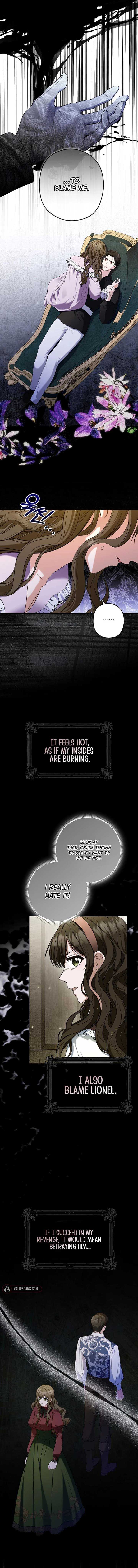 Read Duke Please Fail! chapter 42 image 1 on Lezhin