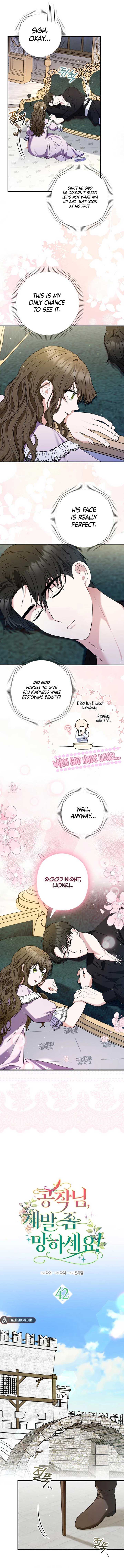 Read Duke Please Fail! chapter 42 image 3 on Lezhin