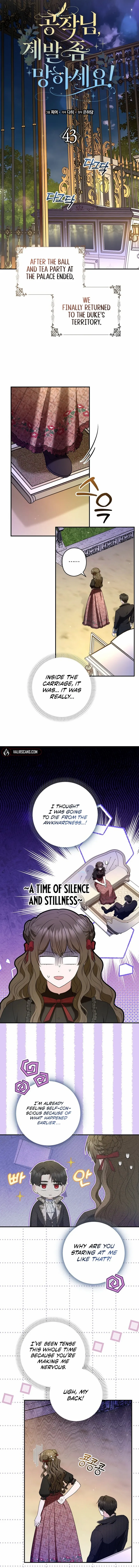 Read Duke Please Fail! chapter 43 image 4 on Lezhin