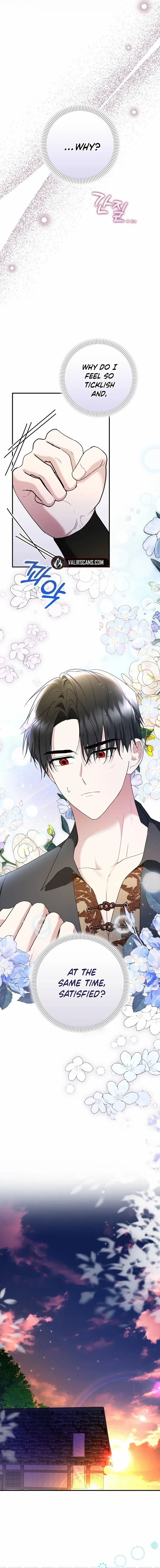 Read Duke Please Fail! chapter 45 image 10 on Lezhin