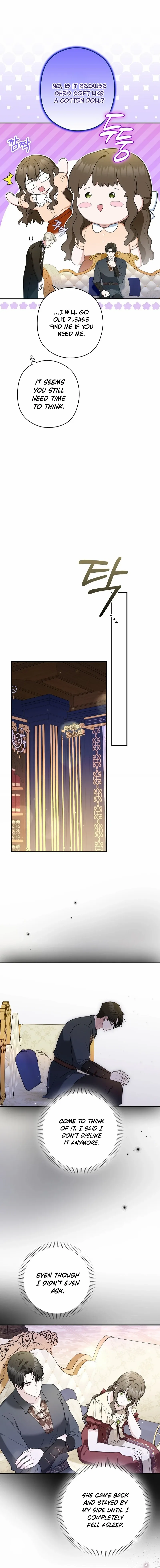 Read Duke Please Fail! chapter 45 image 9 on Lezhin