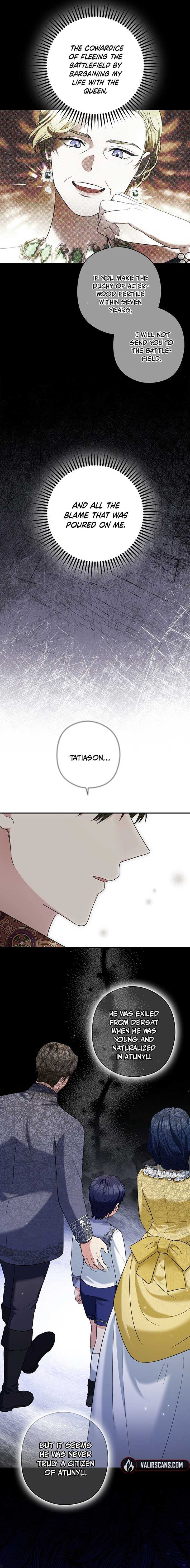 Read Duke Please Fail! chapter 46 image 13 on Lezhin