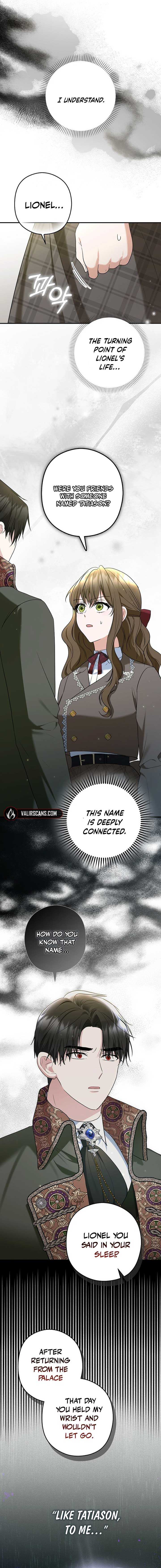 Read Duke Please Fail! chapter 46 image 7 on Lezhin