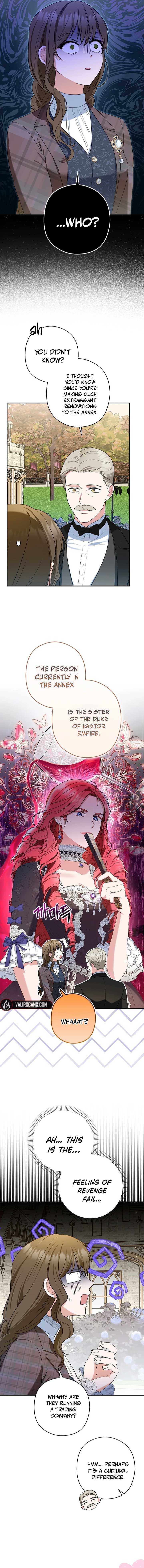 Read Duke Please Fail! chapter 49 image 12 on Lezhin