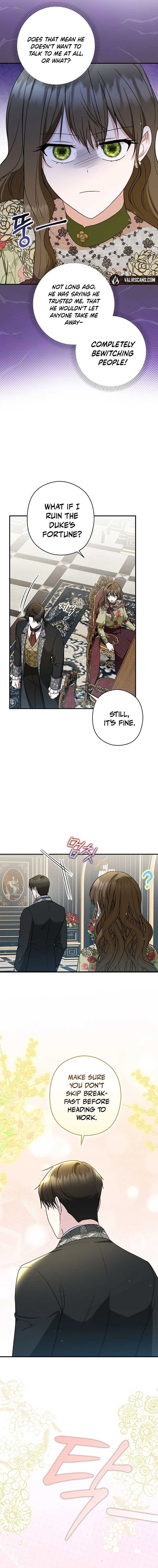 Read Duke Please Fail! chapter 49 image 4 on Lezhin