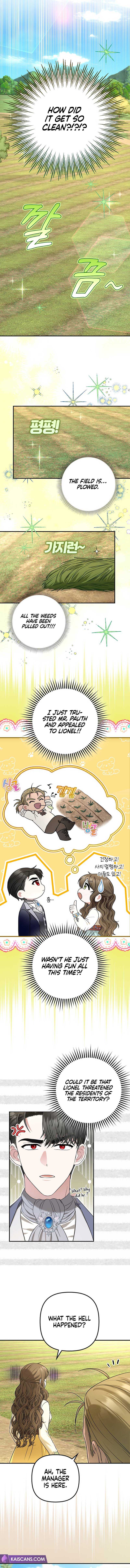 Read Duke Please Fail! chapter 5 image 12 on Lezhin