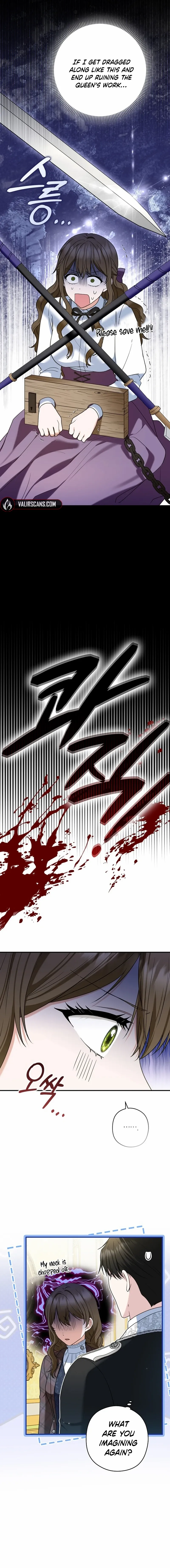 Read Duke Please Fail! chapter 50 image 5 on Lezhin