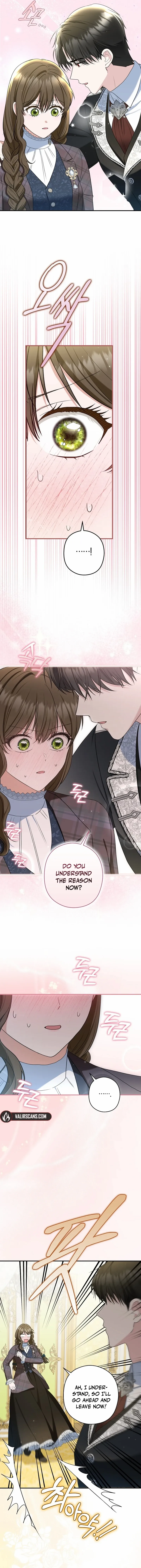 Read Duke Please Fail! chapter 50 image 8 on Lezhin