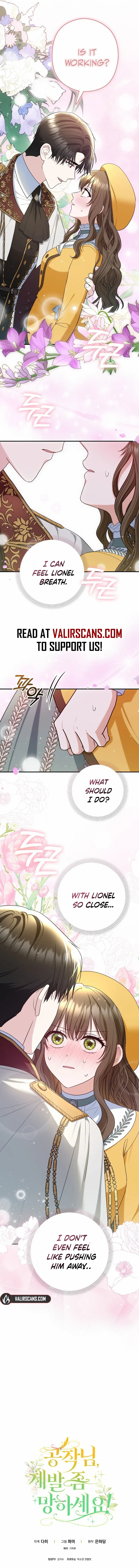 Read Duke Please Fail! chapter 51 image 14 on Lezhin