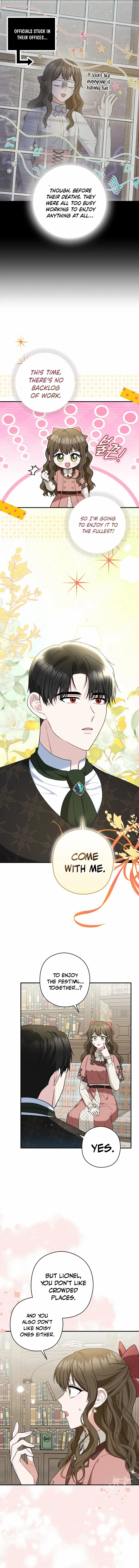 Read Duke Please Fail! chapter 51 image 3 on Lezhin