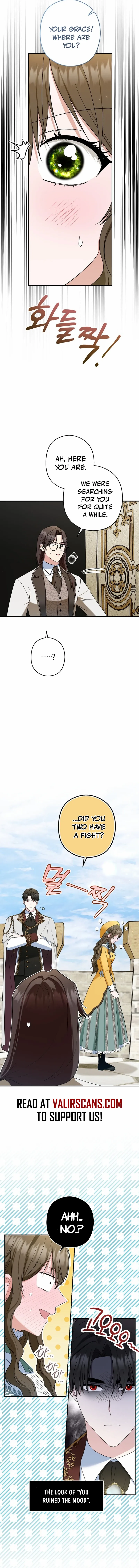 Read Duke Please Fail! chapter 52 image 1 on Lezhin