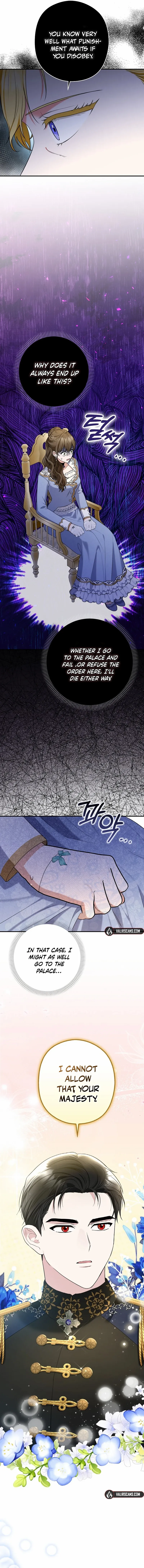 Read Duke Please Fail! chapter 52 image 14 on Lezhin