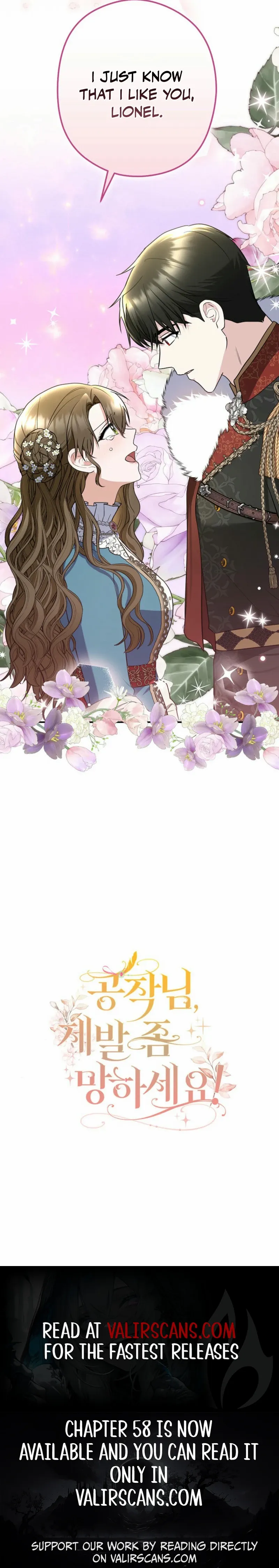 Read Duke Please Fail! chapter 55 image 9 on Lezhin
