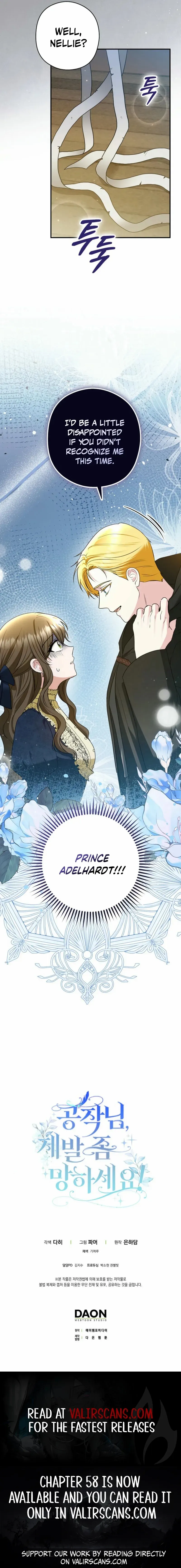 Read Duke Please Fail! chapter 56 image 13 on Lezhin