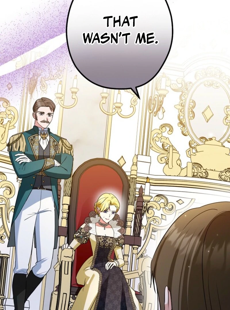 Read Duke Please Fail! chapter 65 image 107 on Lezhin