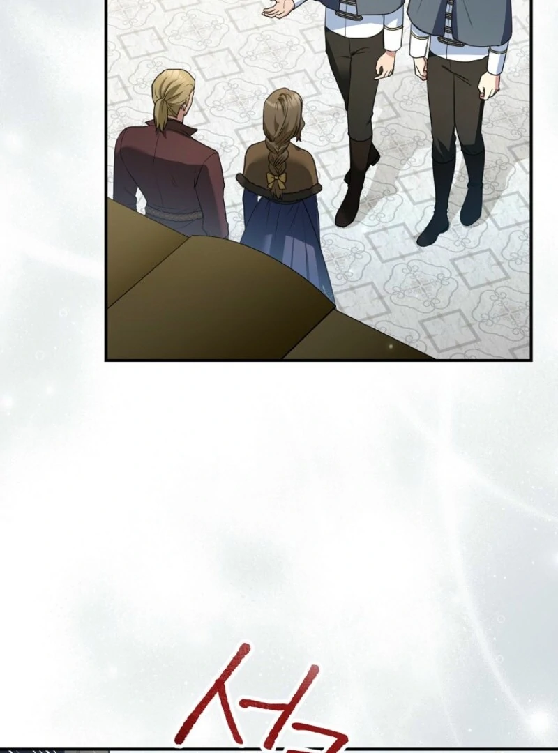 Read Duke Please Fail! chapter 65 image 11 on Lezhin
