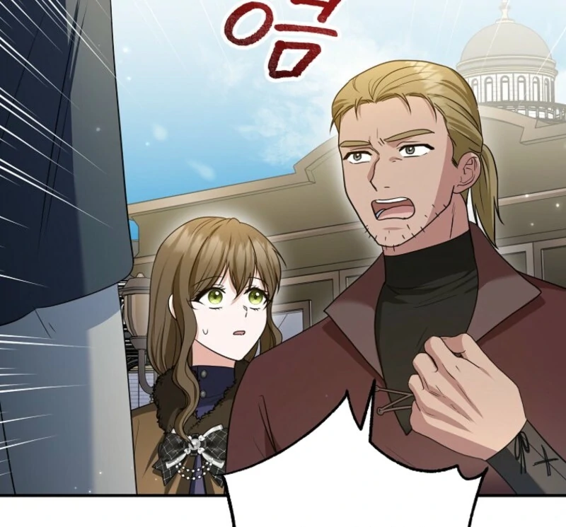 Read Duke Please Fail! chapter 65 image 12 on Lezhin