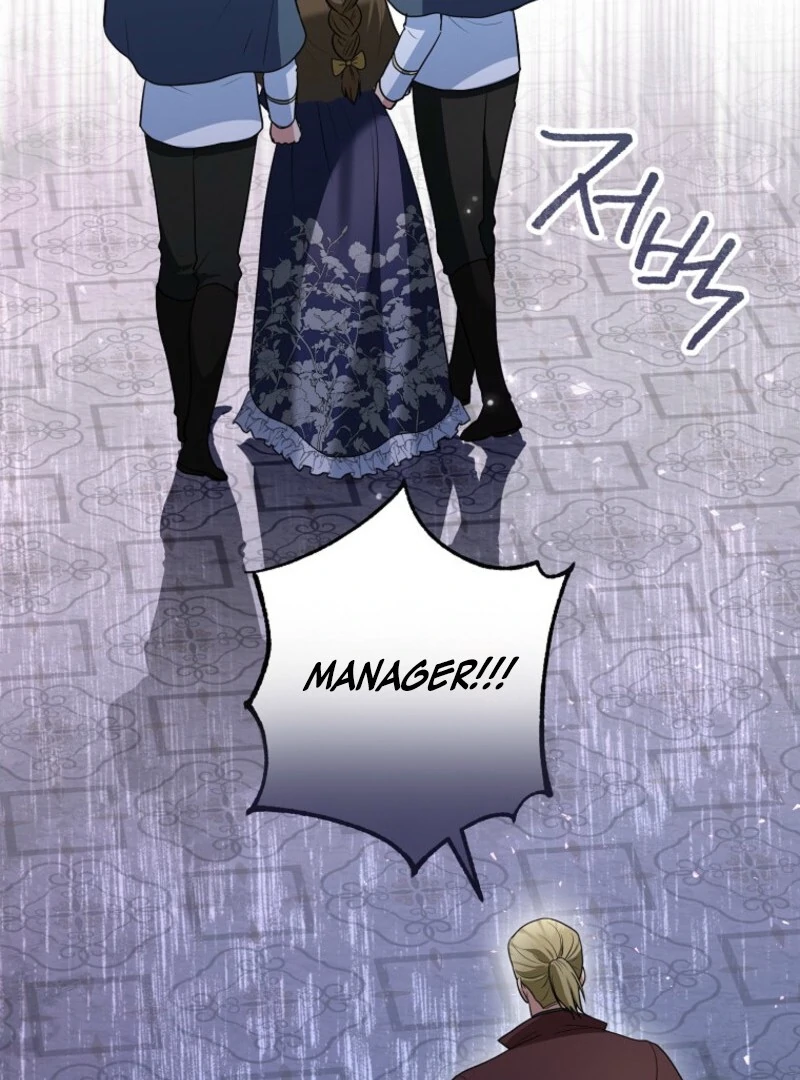 Read Duke Please Fail! chapter 65 image 20 on Lezhin