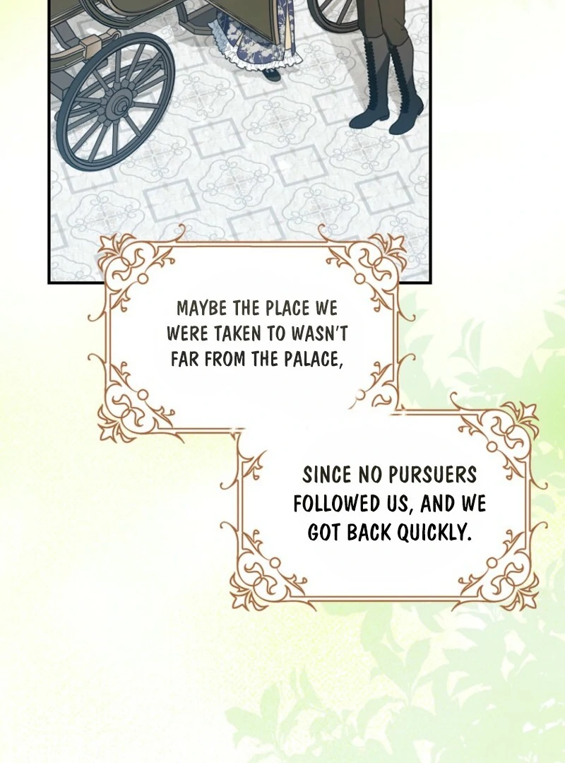 Read Duke Please Fail! chapter 65 image 4 on Lezhin