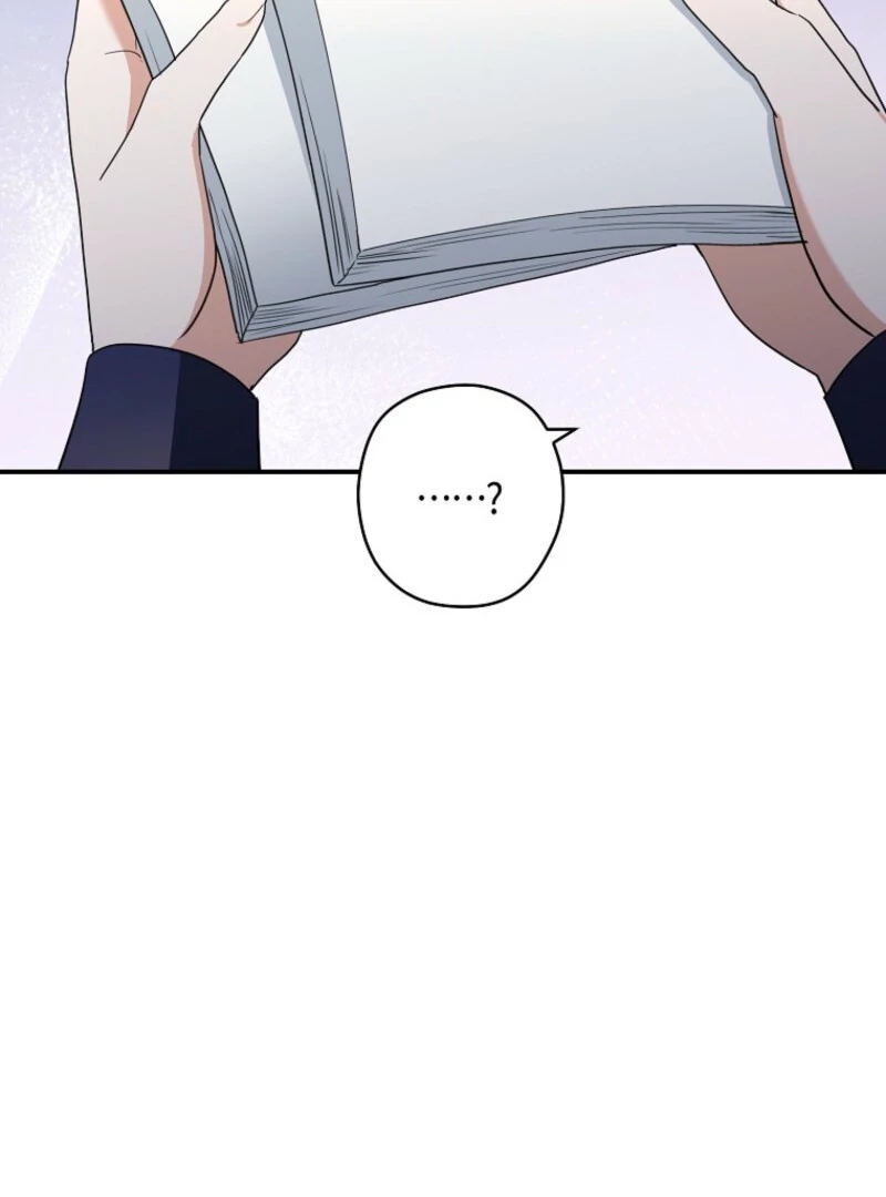 Read Duke Please Fail! chapter 65 image 44 on Lezhin