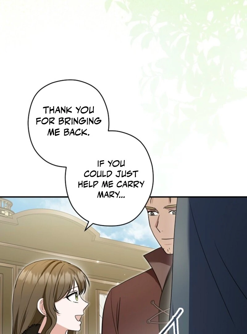 Read Duke Please Fail! chapter 65 image 5 on Lezhin