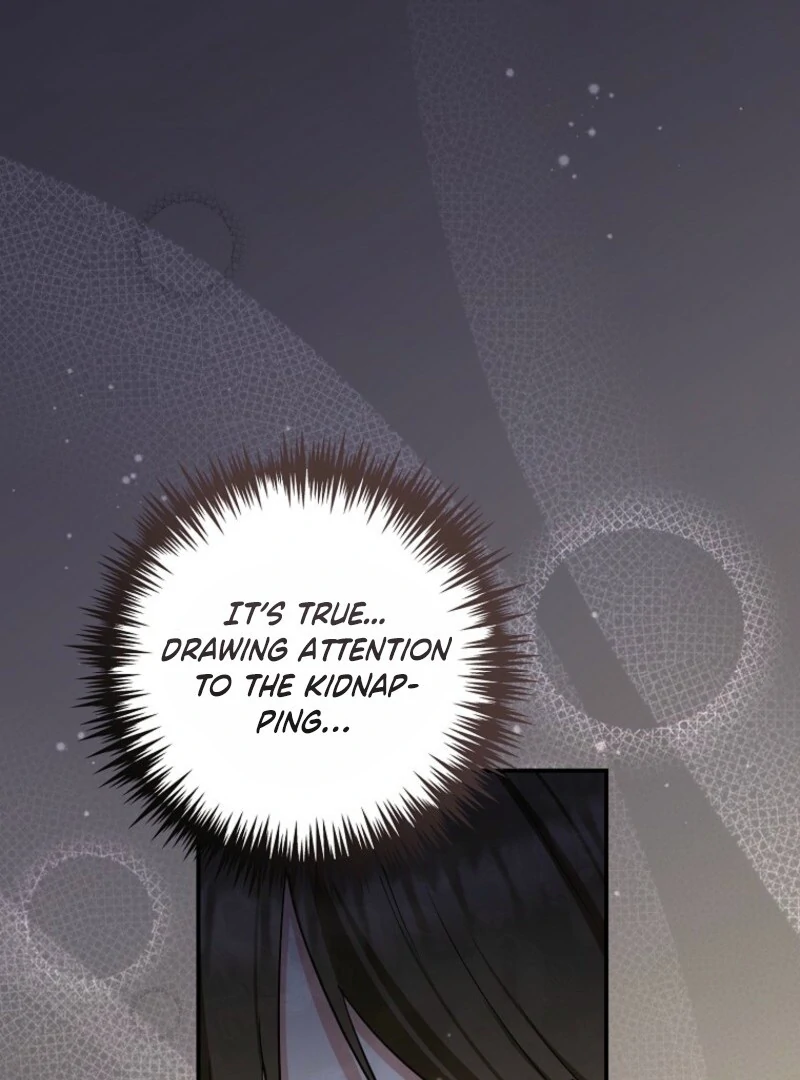 Read Duke Please Fail! chapter 65 image 57 on Lezhin