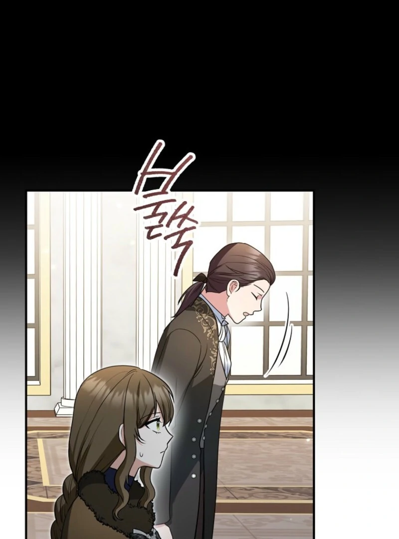 Read Duke Please Fail! chapter 65 image 62 on Lezhin