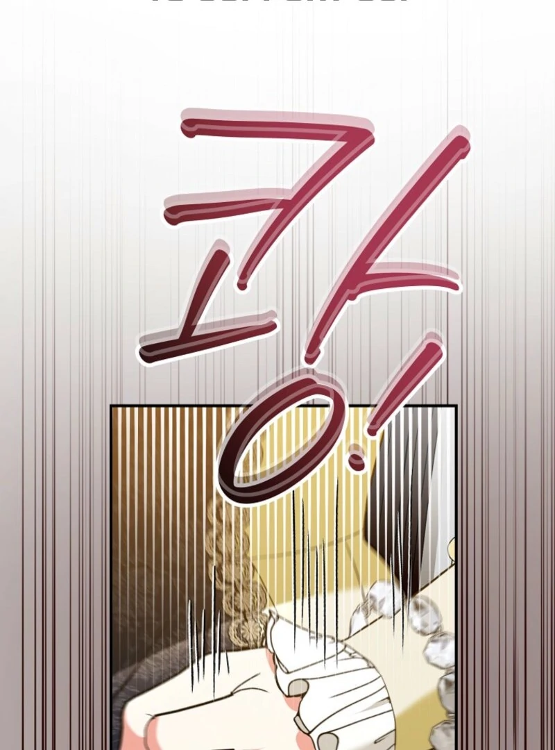 Read Duke Please Fail! chapter 65 image 67 on Lezhin