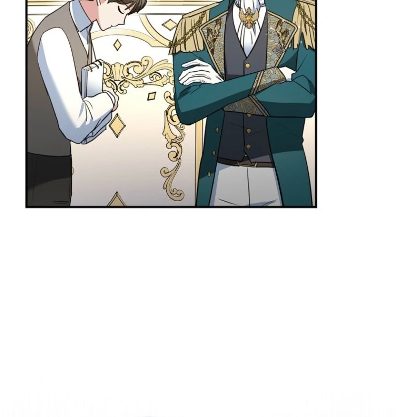 Read Duke Please Fail! chapter 65 image 83 on Lezhin