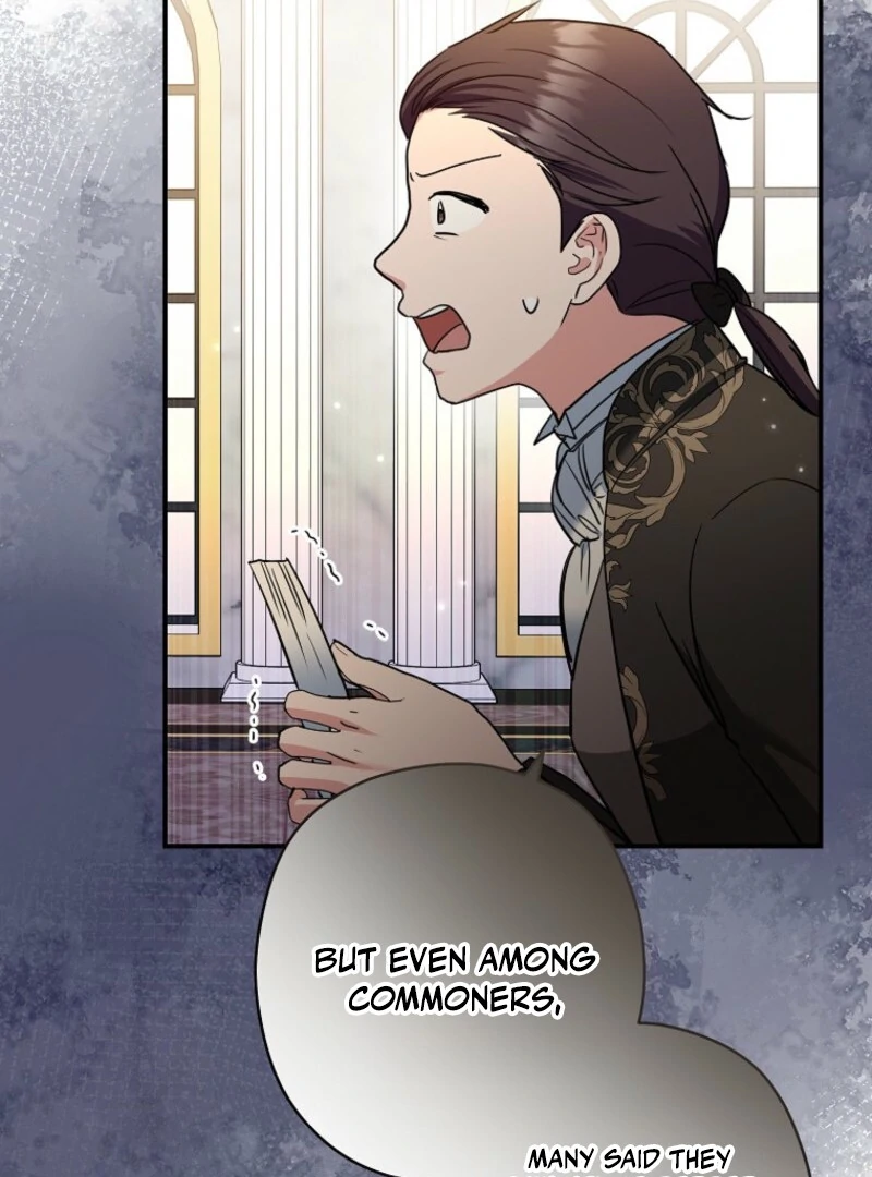 Read Duke Please Fail! chapter 65 image 88 on Lezhin